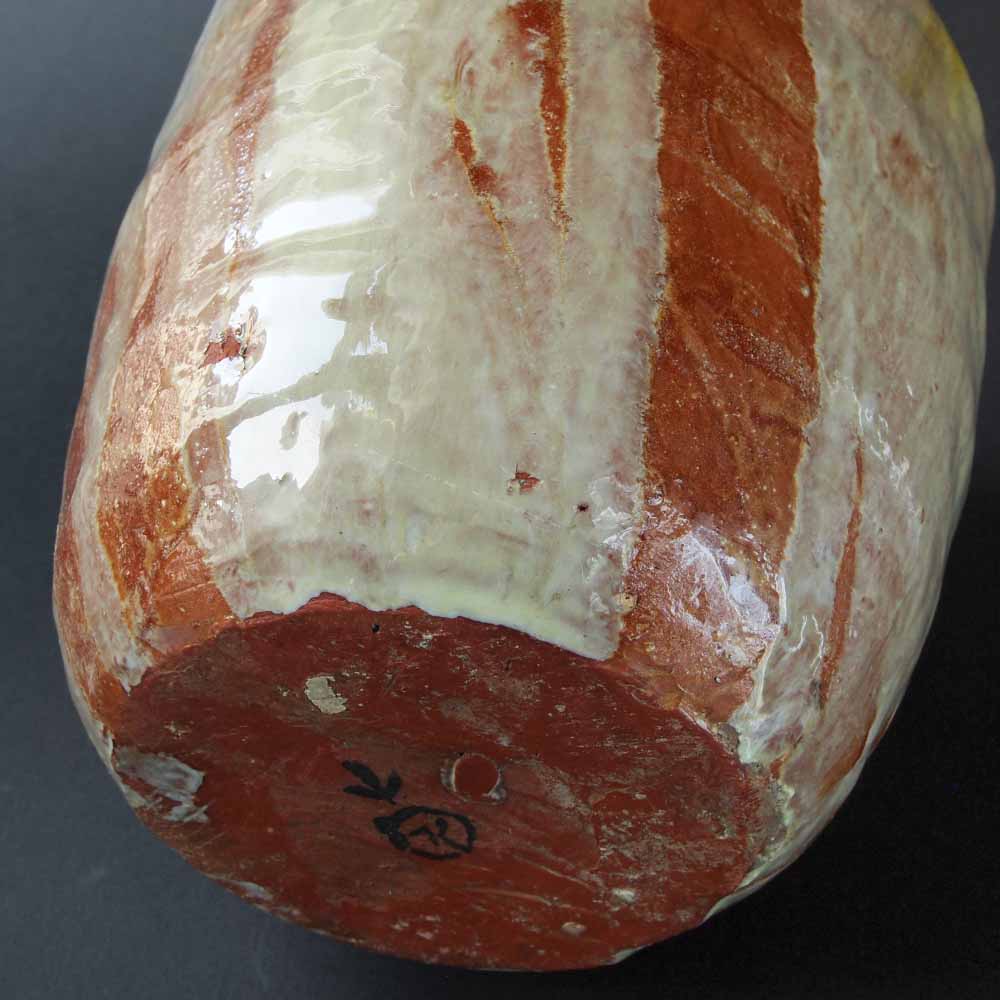 Felicitas KLATTE (* 1891, † 1956) - Built Vase - Studio Pottery - Image 5