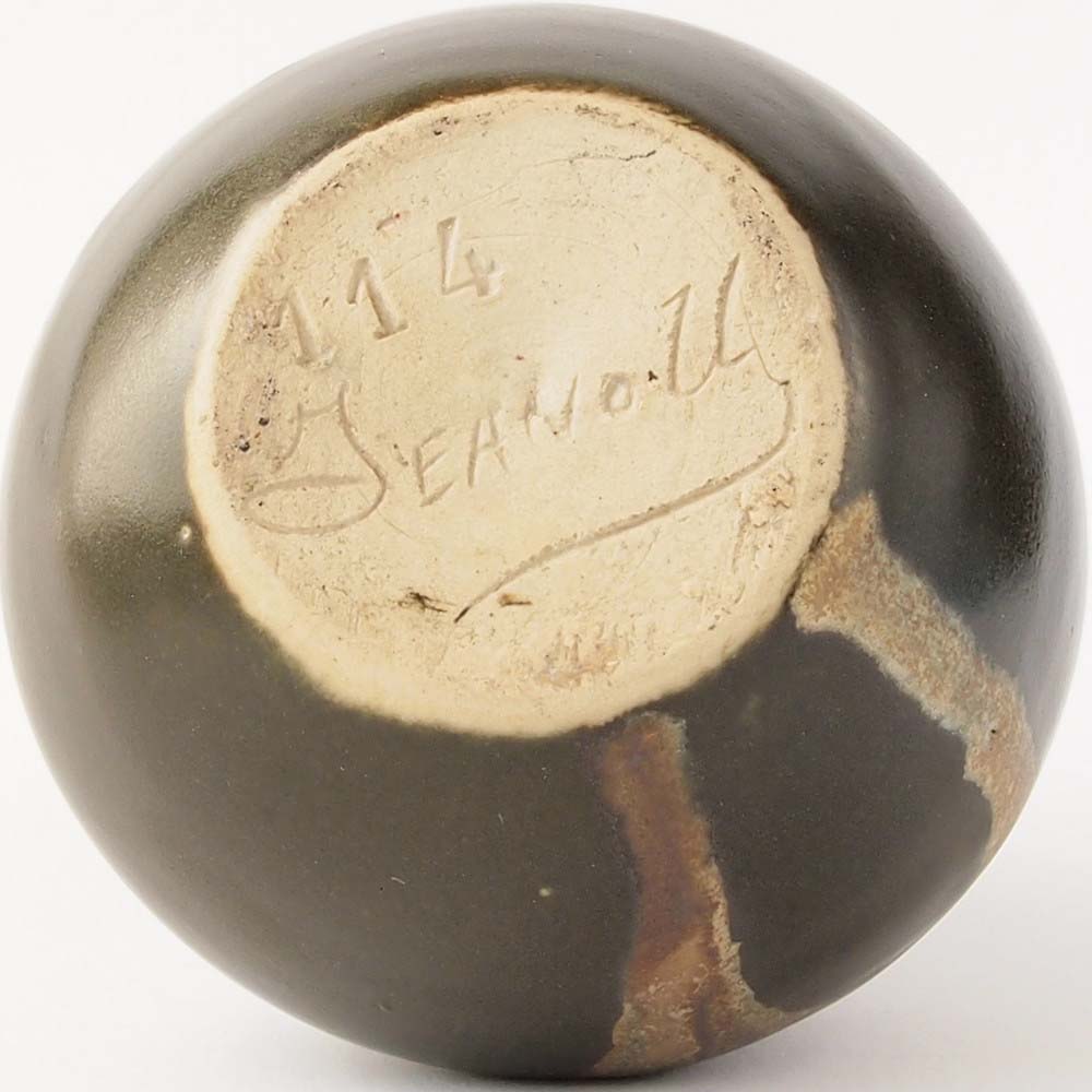 Jean POINTU (* 1843, † 1925) – Braune Vase mit Blau (École de Carriès) - Studiokeramik – Bild 5