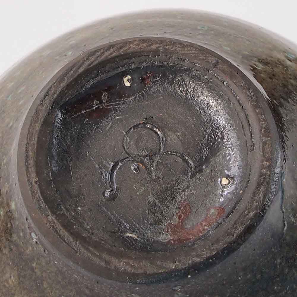 Otto MEIER (* 1903, † 1996) – Vase Grün und Türkis - Studiokeramik – Bild 5