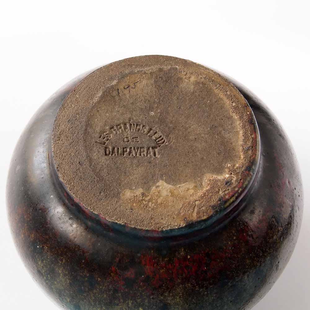 Pierre-Adrien DALPAYRAT (* 1844, † 1910) - Kleine Vase (braun, schwarz, rot) - Studiokeramik – Bild 5