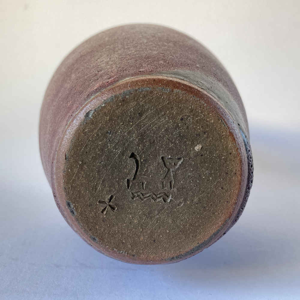 Albrecht HOHLT (* 1928, † 1960) – Vase pourpre (réparation à la laque de laiton selon la technique du kintsugi) – Céramique d'atelier – Image 12