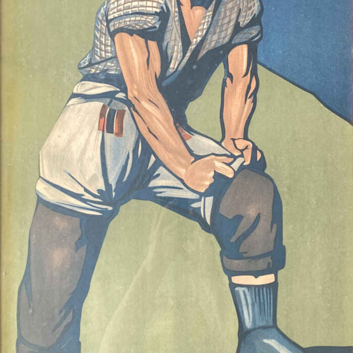 Dora HAUTH (* 1874, † 1957) – Plakat-Reproduktion von 1947 „Nordostschweiz. Schwingfest Zürich 1947″ (urspr. Original-Plakat: „Eidg. Schwing- & Aelplerfest 1911“)