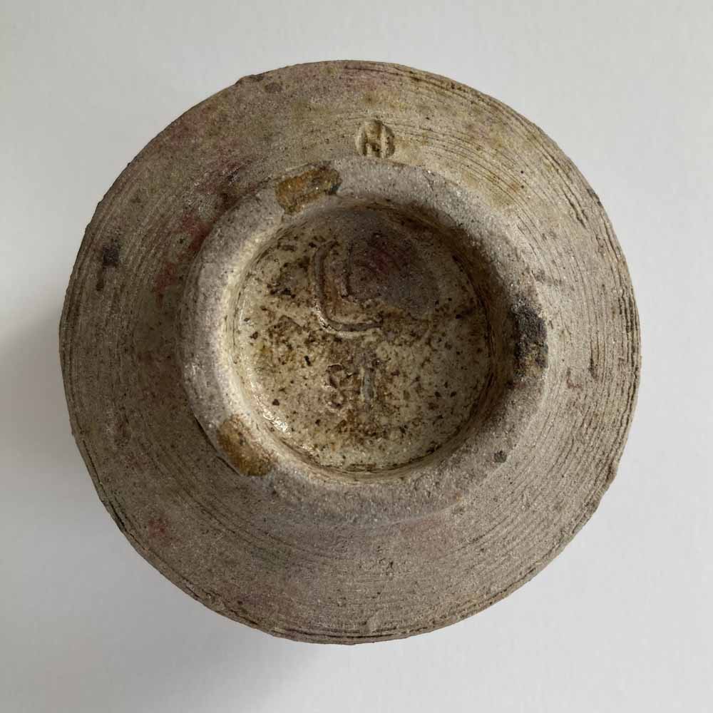 Ernst HÄUSERMANN (* 1947) – Chawan - poterie d'atelier – Image 6