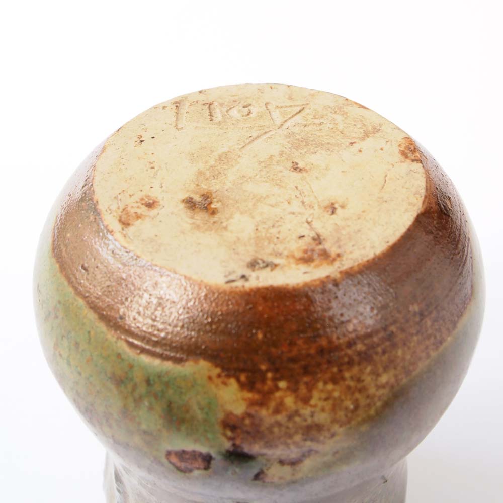 Eugène LION Calabash Vase Art Nouveau Style Studio Pottery