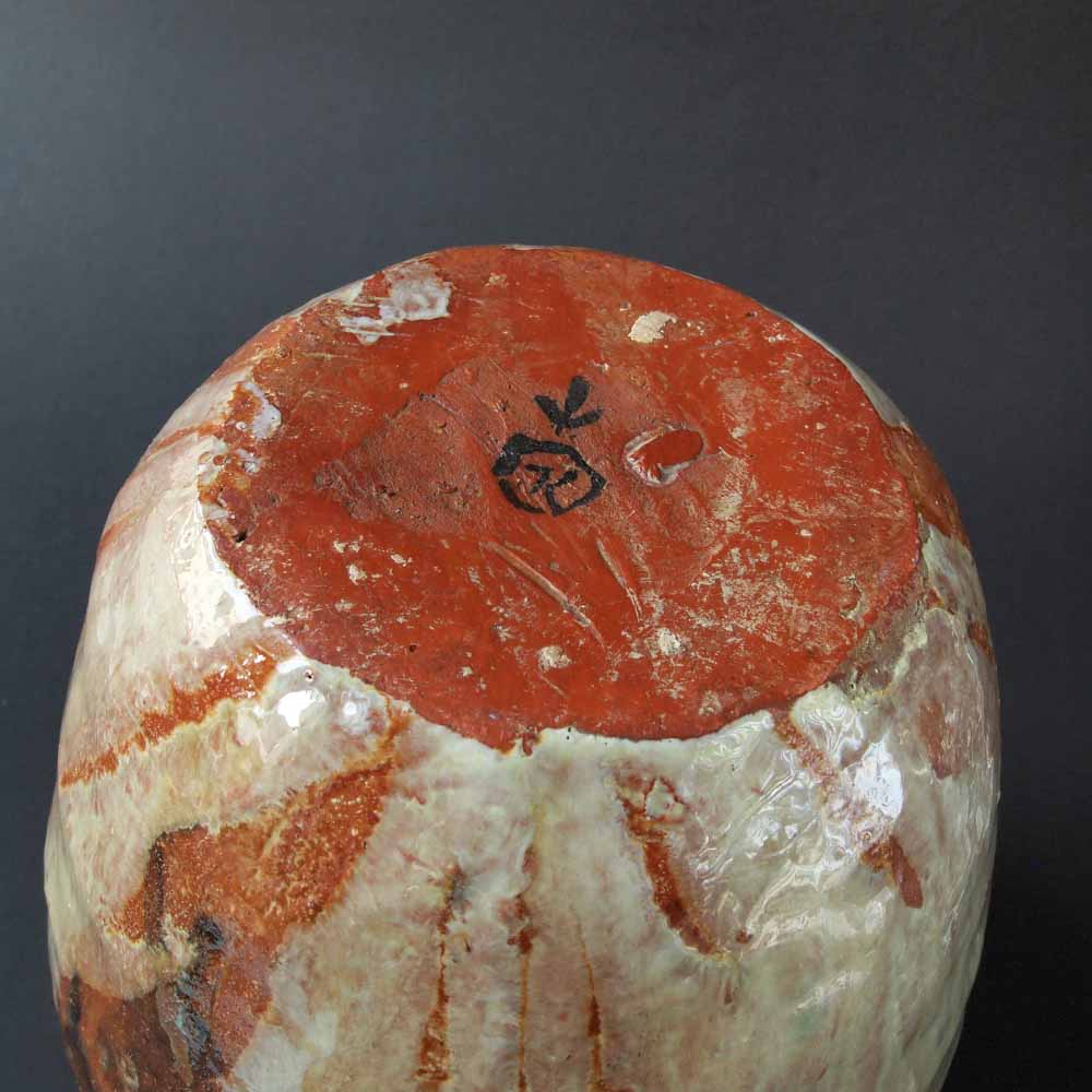 Felicitas KLATTE (* 1891, † 1956) - Vaso costruito - studio ceramica - immagine 7