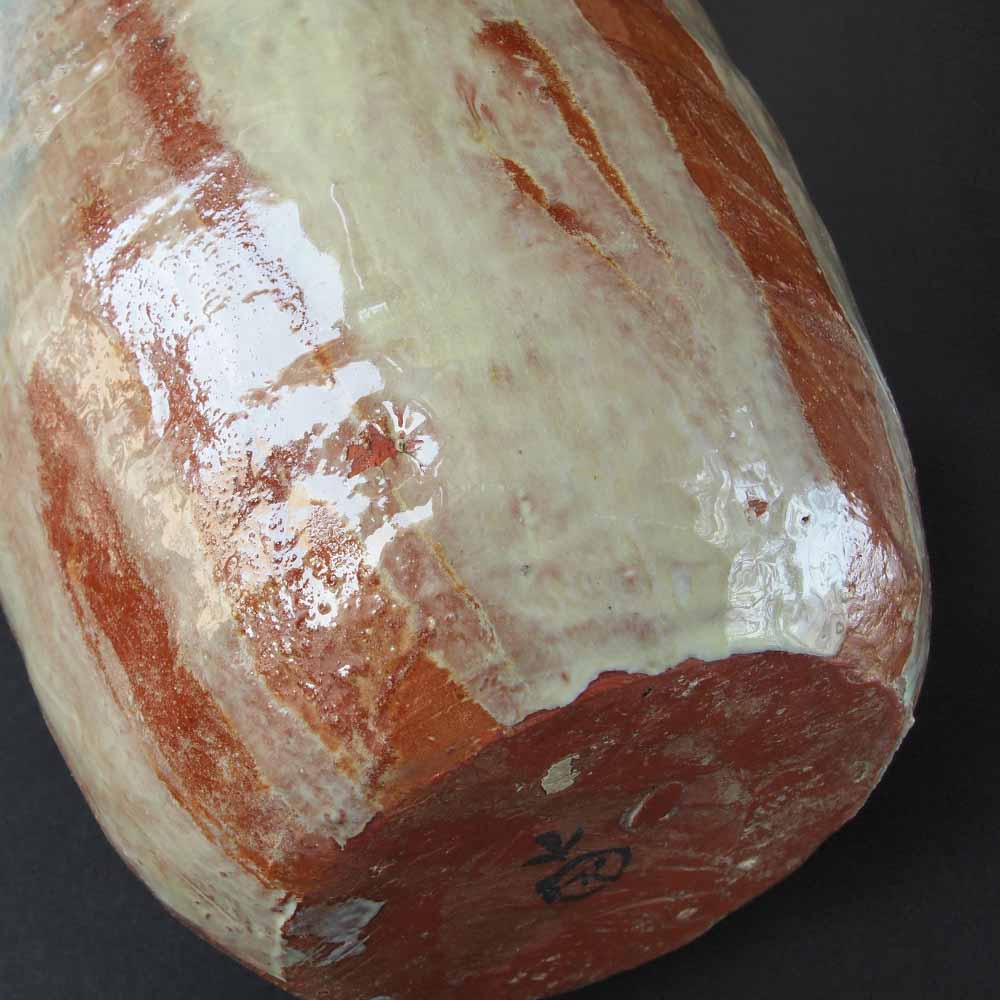 Felicitas KLATTE (* 1891, † 1956) - Vaso costruito - studio ceramica - immagine 5