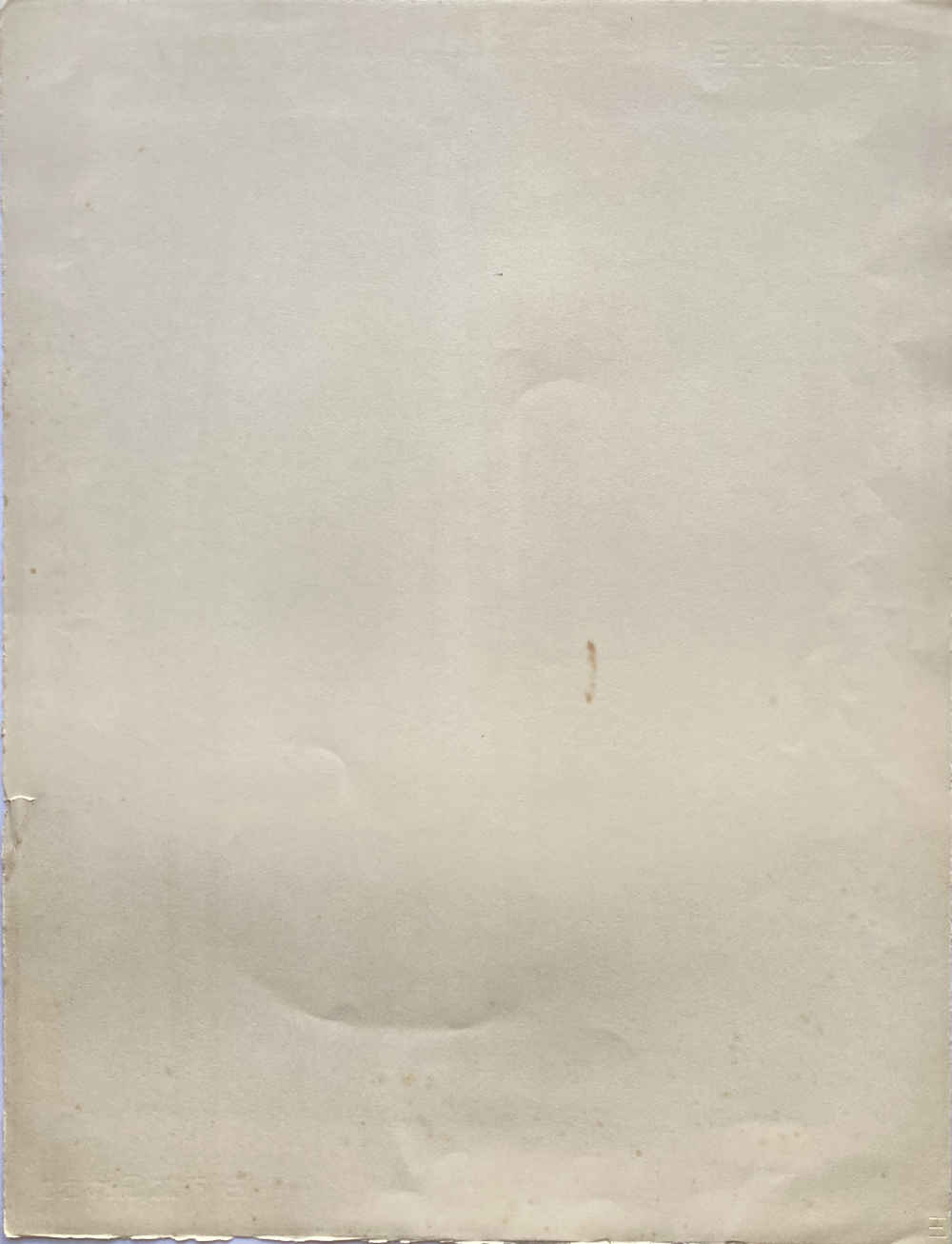 Fred TROLLER (* 1930, † 2002) - Abstraktion in Blautönen - Druck – Bild 5