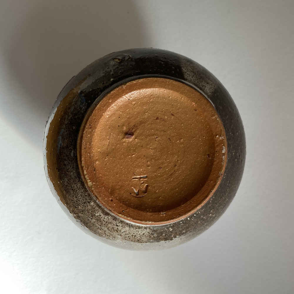 Fritz WAESCH - Vaso strutturato in ceramica - studio ceramica - immagine 3