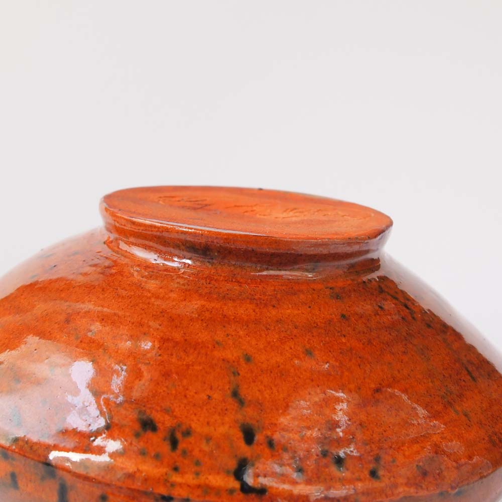 George E. OHR (* 1857, † 1918) – Bowl of circa 1895 - Studio Pottery - Image 9