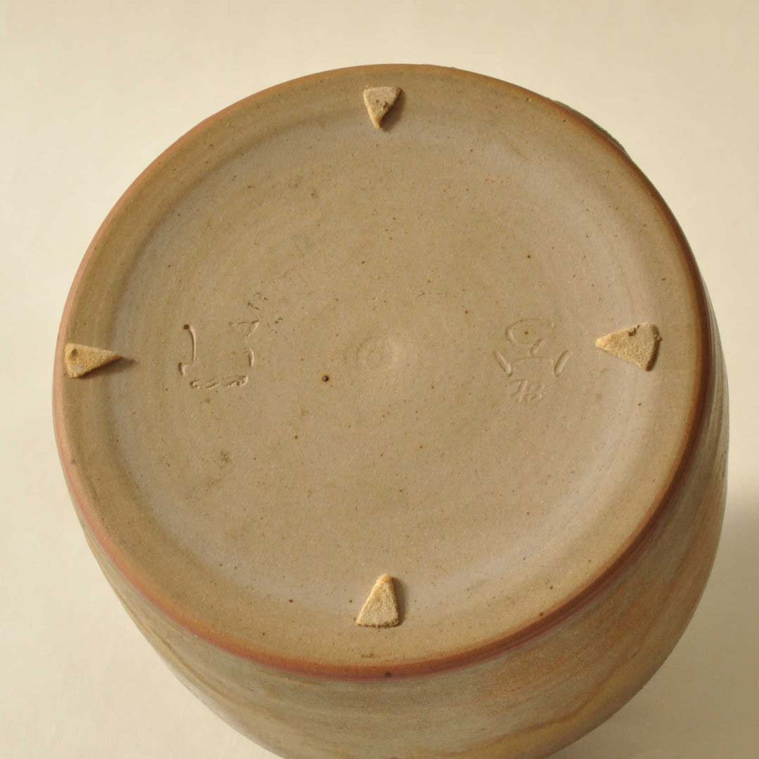 Görge HOHLT (* 1930, † 2022) - Vase brun - poterie d'atelier – Image 5