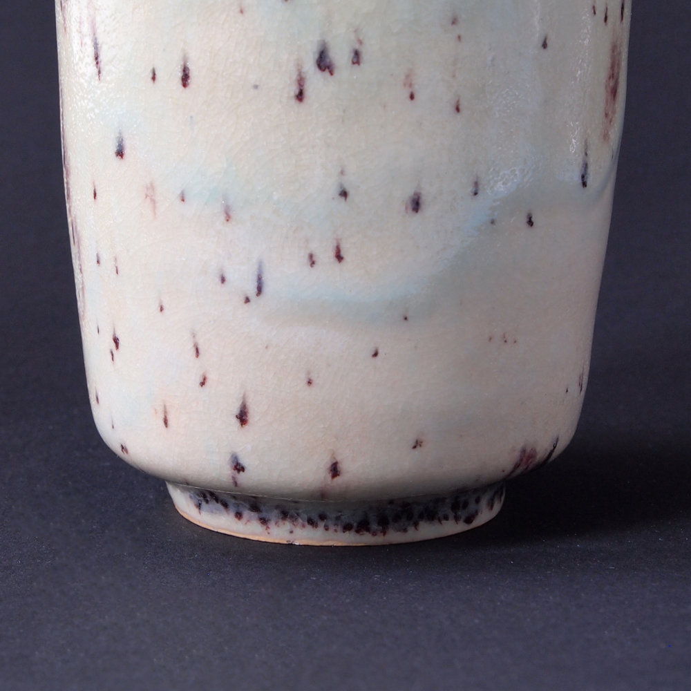 Gusso REUSS (* 1885, † 1962) – Gelbe Vase (Anfang 1950er Jahre) - Studiokeramik – Bild 6