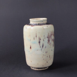 Gelbe Vase mit Reduktionsbrand aus den 1950er Jahren von Gusso Reuss.
