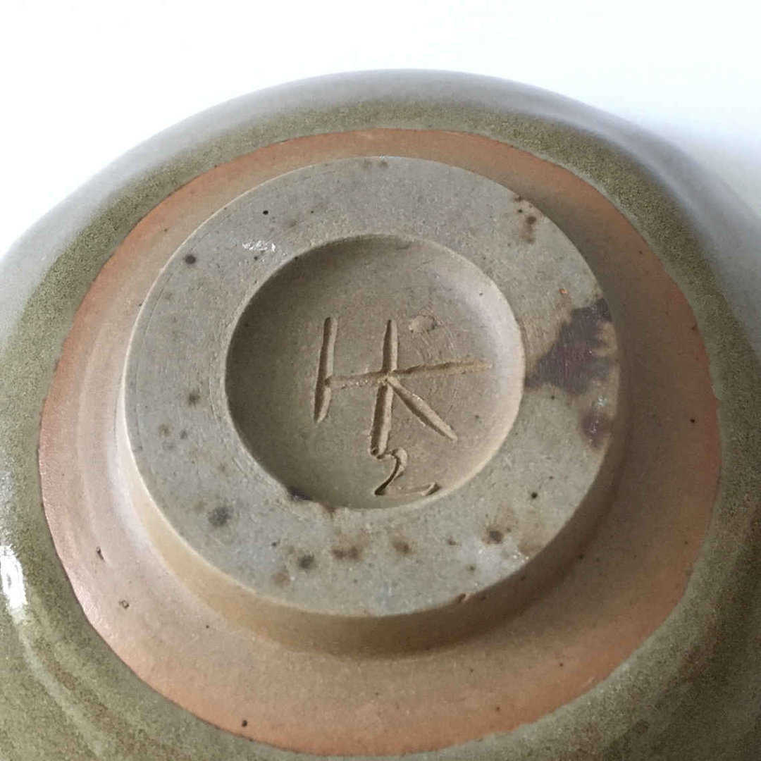 Heidi KIPPENBERG (* 1941) – Cuenco con pinceladas - cerámica de taller - Imagen 4