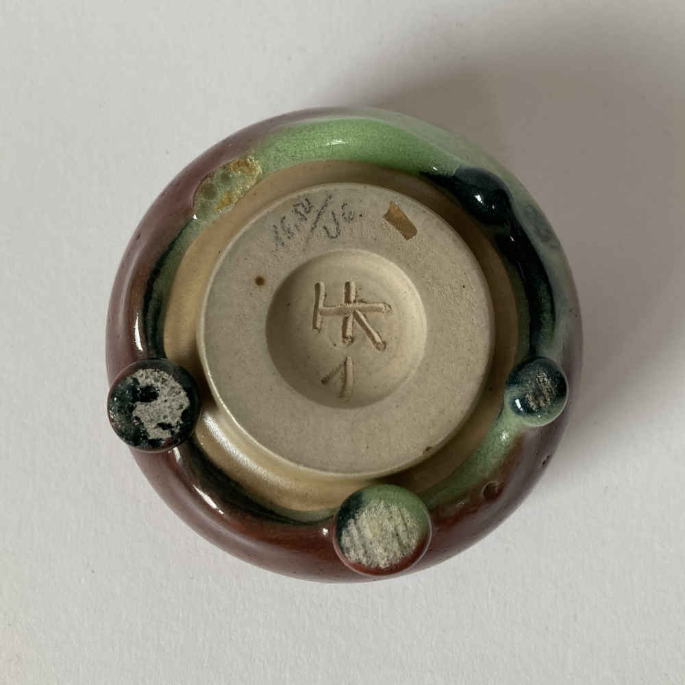 Heidi KIPPENBERG (* 1941) - Bol avec gouttes en rouge sang de boeuf  - poterie d'atelier – Image 7