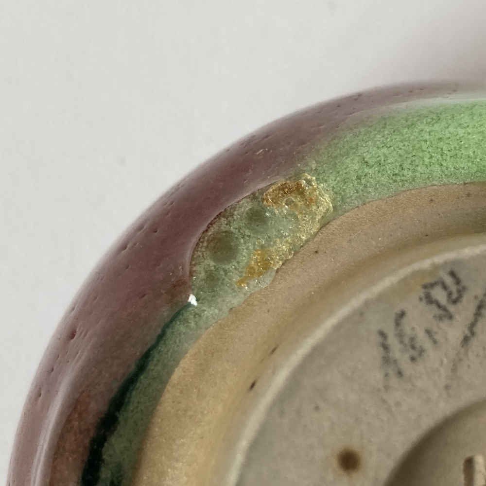 Heidi KIPPENBERG (* 1941) – Ciotola con gocce in rosso sangue - studio ceramica - immagine 6