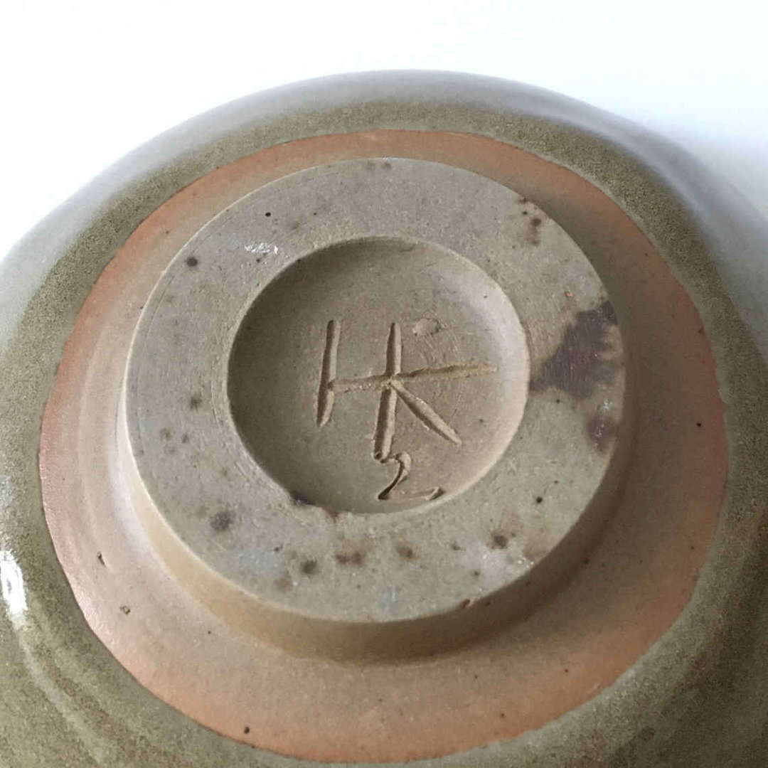 Heidi KIPPENBERG (* 1941) – Bowl with Brush Painting - Studio Pottery - Image 4