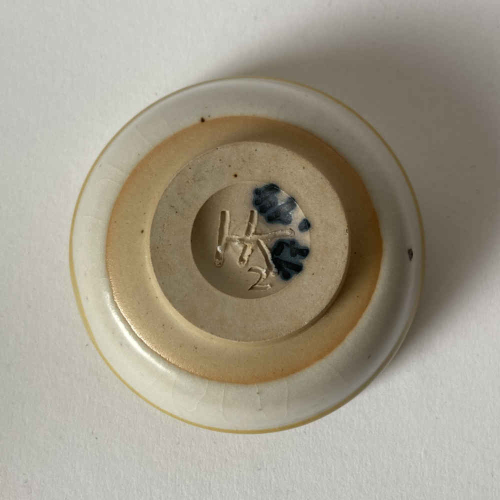 Heidi KIPPENBERG (* 1941) - Yellow and white bowl - Studio Pottery - Image 6