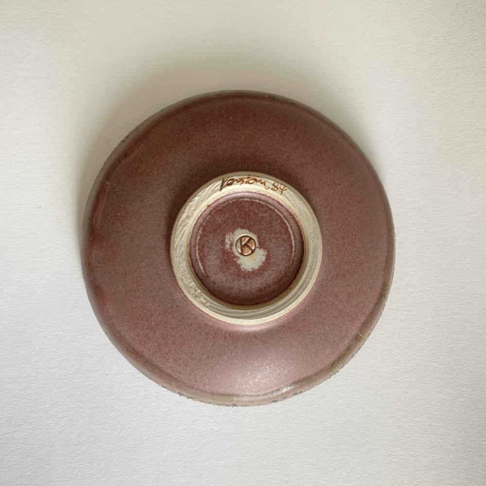 Horst KERSTAN (* 1941, † 2005) - Pink Bowl - Studio Pottery - Image 5