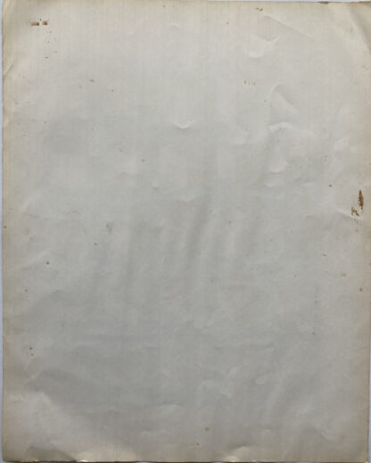 Jürg TRAMÈR (* 1919, † 2004) - Lithographie couleur avec carrés - Art concret – Image 4