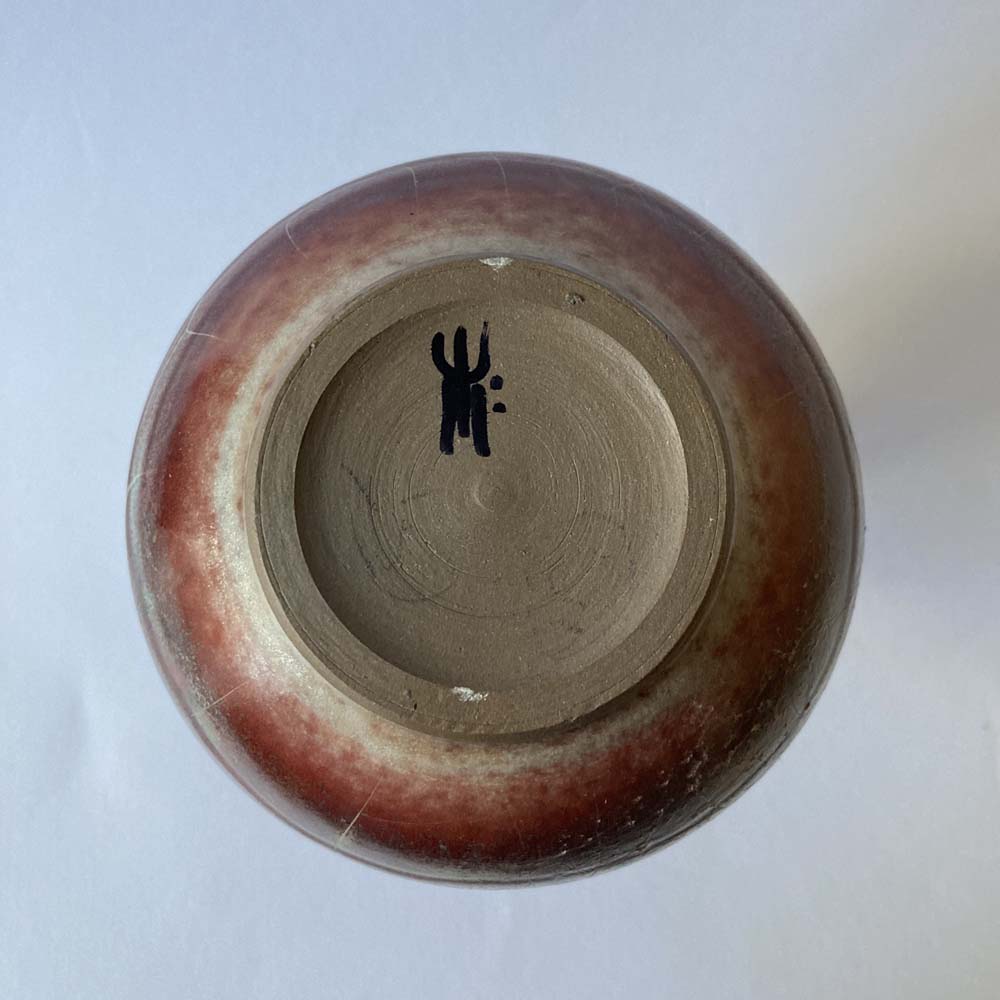 Mario ENKE (* 1948) - Jarrón con esmalte cocido en reducción - cerámica de taller - Imagen 7