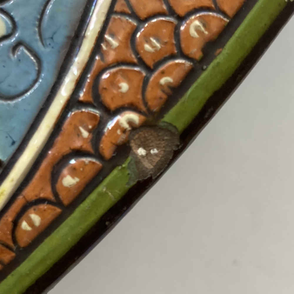 MUSÉE CÉRAMIQUE - Hunting Dogs with Deer (Gottfried Stähly-Rychen) - Thun Majolica - Image 6