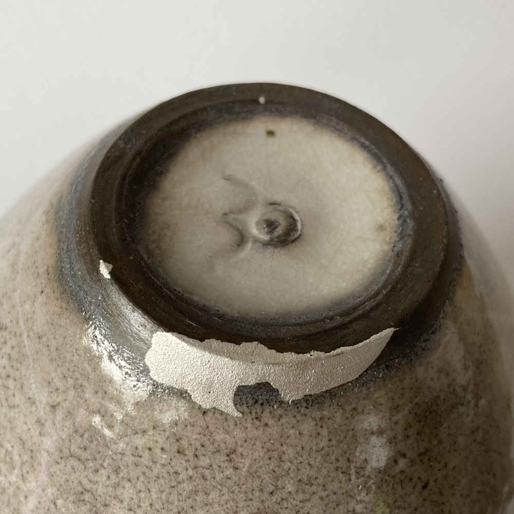 Otto MEIER (* 1903, † 1996) - Vase mit Gintsugi-Reparatur - Studiokeramik – Bild 8