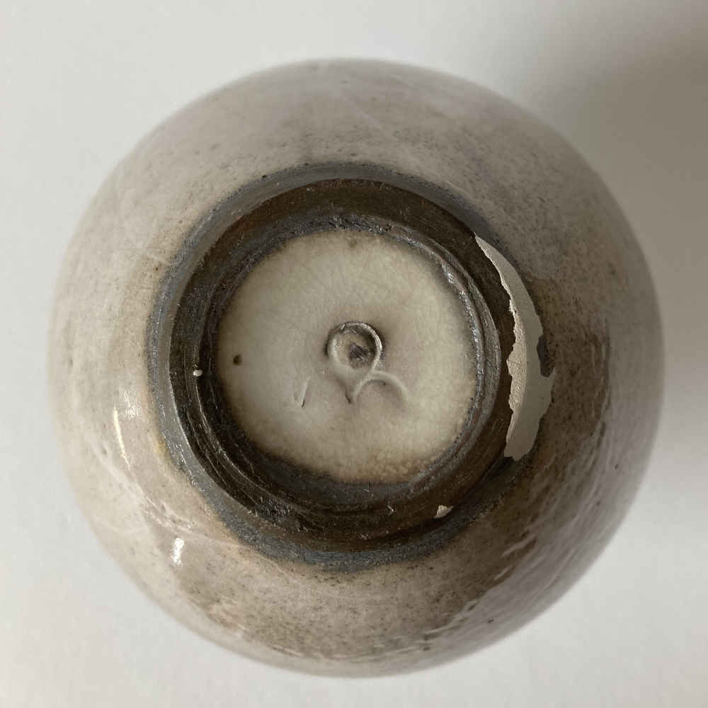 Otto MEIER (* 1903, † 1996) - Vase mit Gintsugi-Reparatur - Studiokeramik – Bild 10