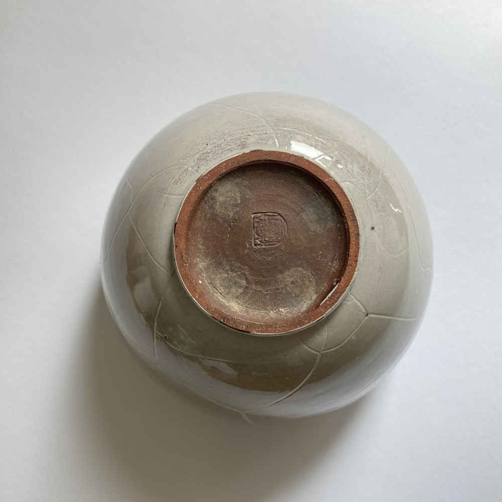Paul DRESLER (* 1879 - † 1950) - Vase with Broad Shoulder - Studio Pottery - Image 5