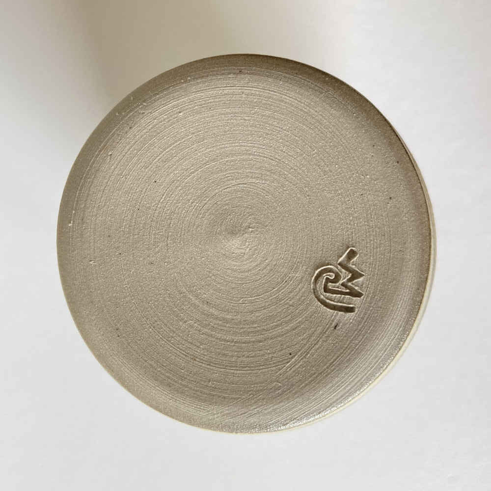 Rainer GESCHKE - Vase from Wood-fired Kiln - Studio Pottery - Image 8