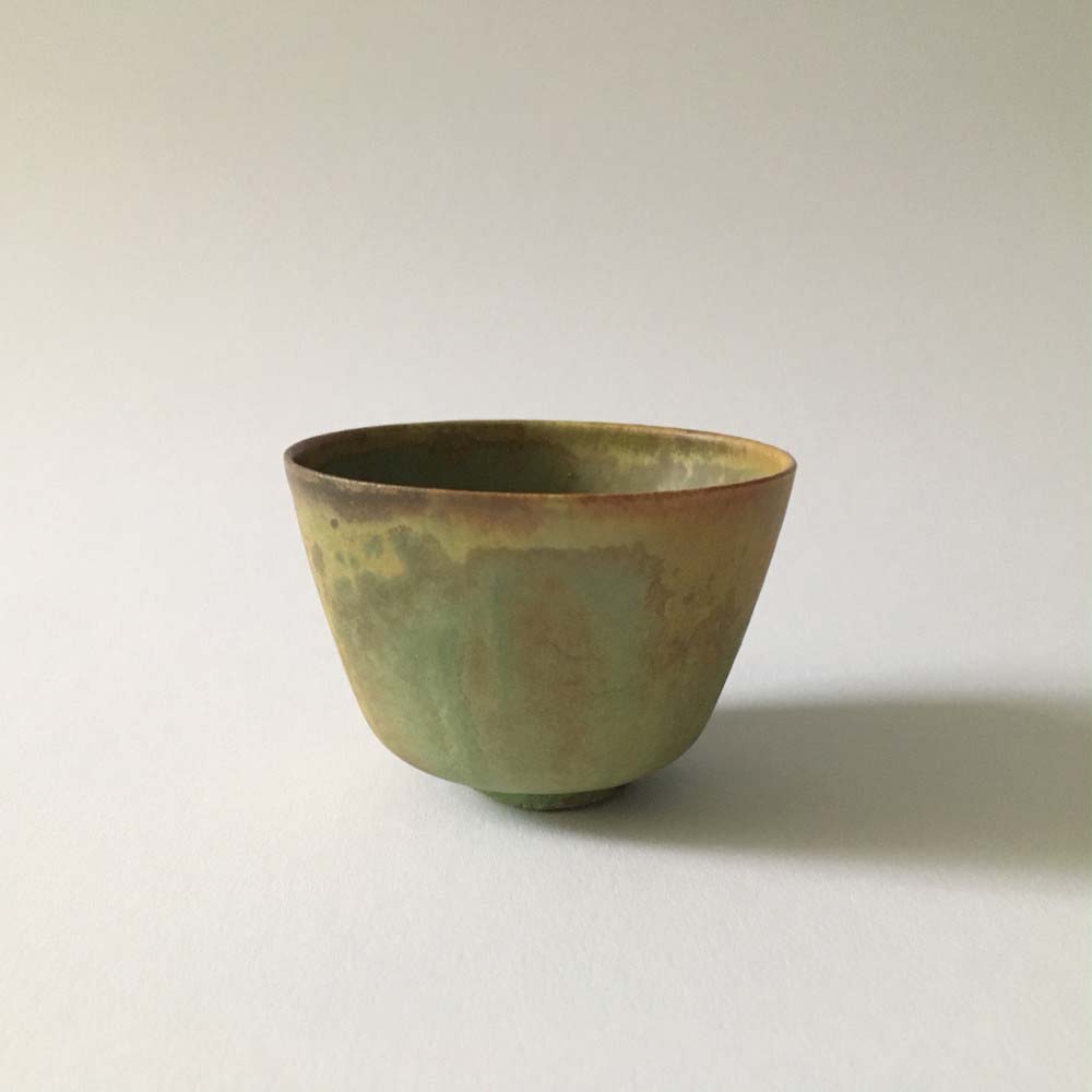 Richard BAMPI (* 1896, † 1965) - Pequeño cuenco (amarillo, marrón y verde) - cerámica de taller