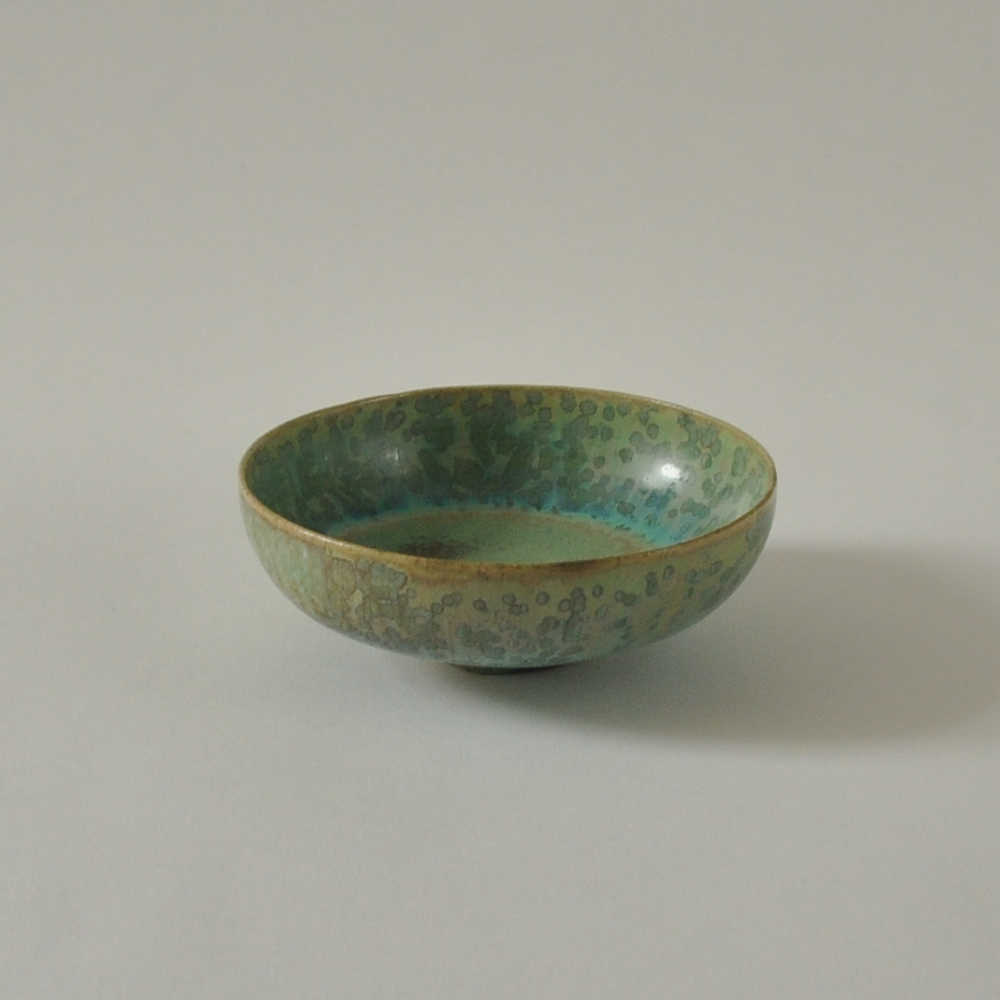 Richard BAMPI (* 1896, † 1965) - Pequeño cuenco con esmalte de cristal - cerámica de taller - Imagen 2