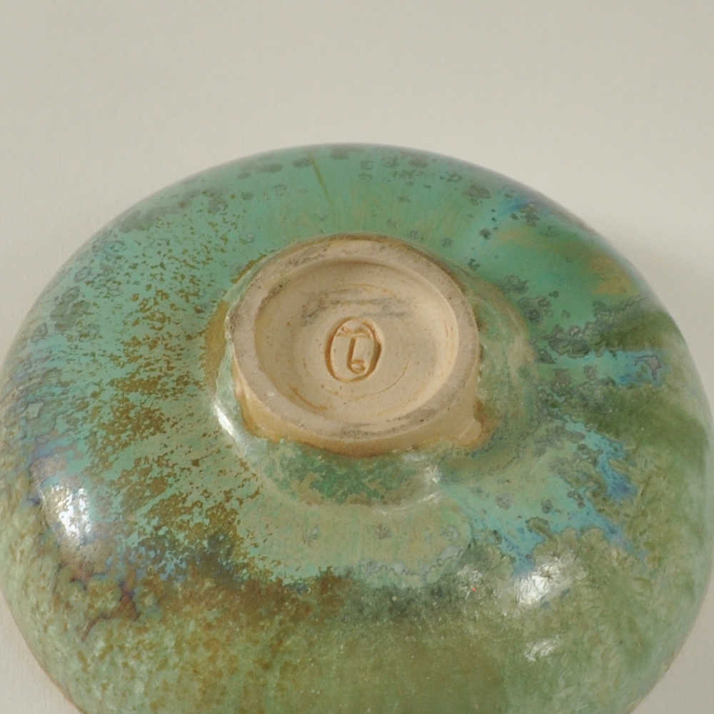 Richard BAMPI (* 1896, † 1965) - Pequeño cuenco con esmalte de cristal - cerámica de taller - Imagen 5