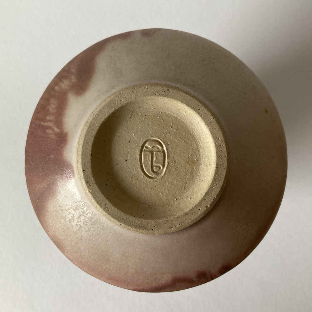 Richard BAMPI (* 1896, † 1965) - Vase rose à paroi articulée avec restauration de gintsugi - poterie d'atelier – Image 7