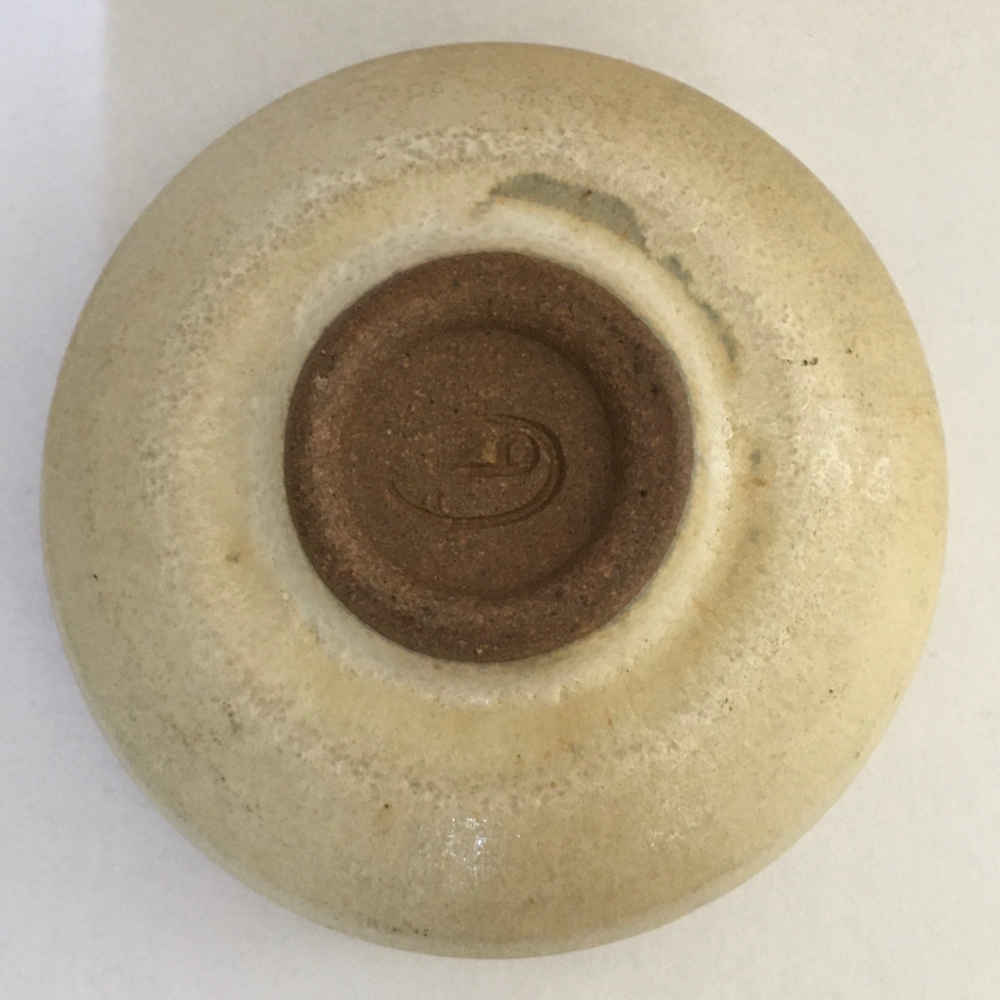 Richard BAMPI (* 1896, † 1965) – Small Bowl (yellow) - Studio Pottery - Image 4
