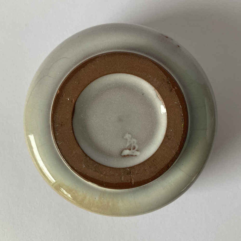 Richard BAMPI (* 1896, † 1965) - Ciotola bianca con flusso di vetro crepato blu - Studio ceramica - immagine 8