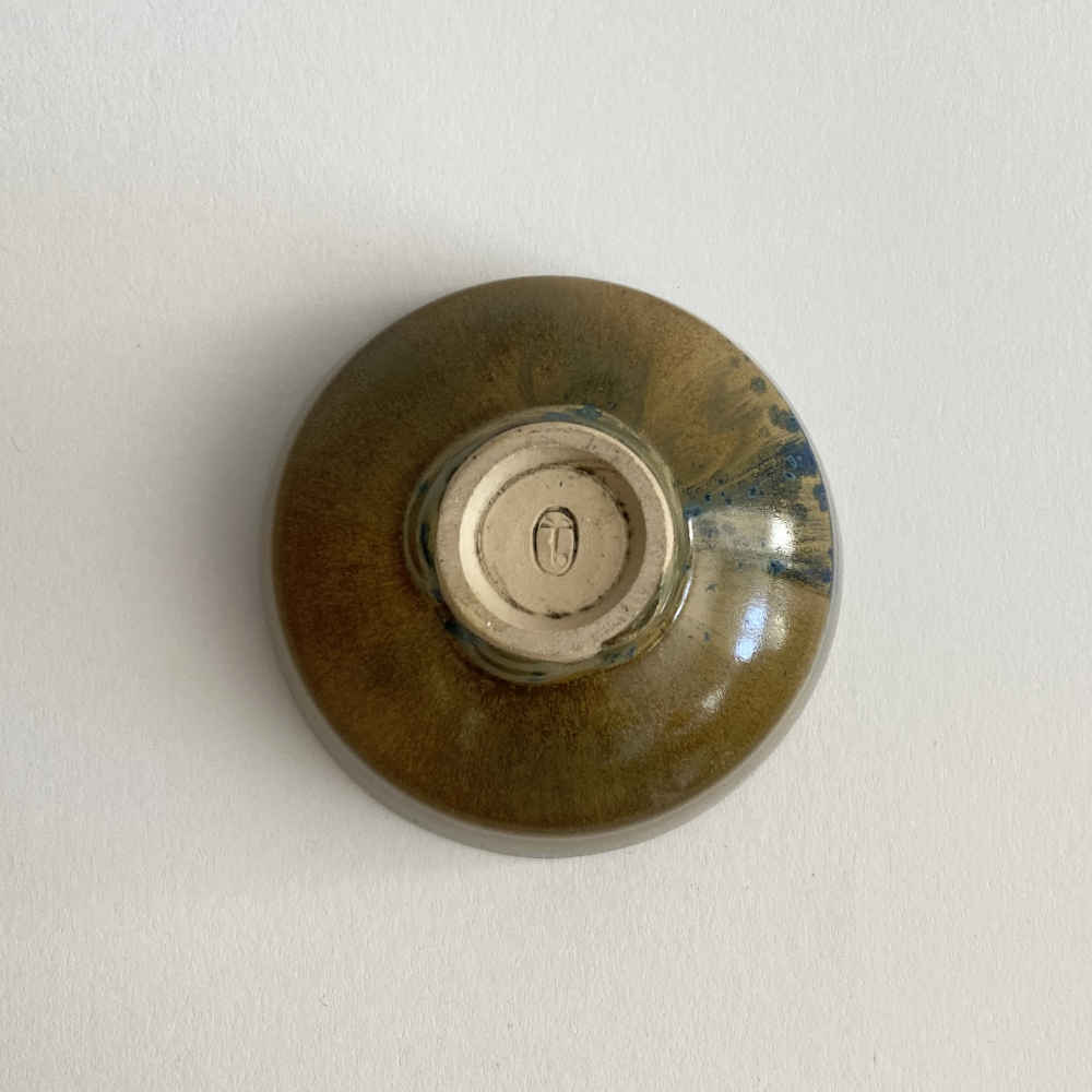 Richard BAMPI (* 1896, † 1965) - Small Bowl with a Kink in the Wall - Studio Pottery - Image 9