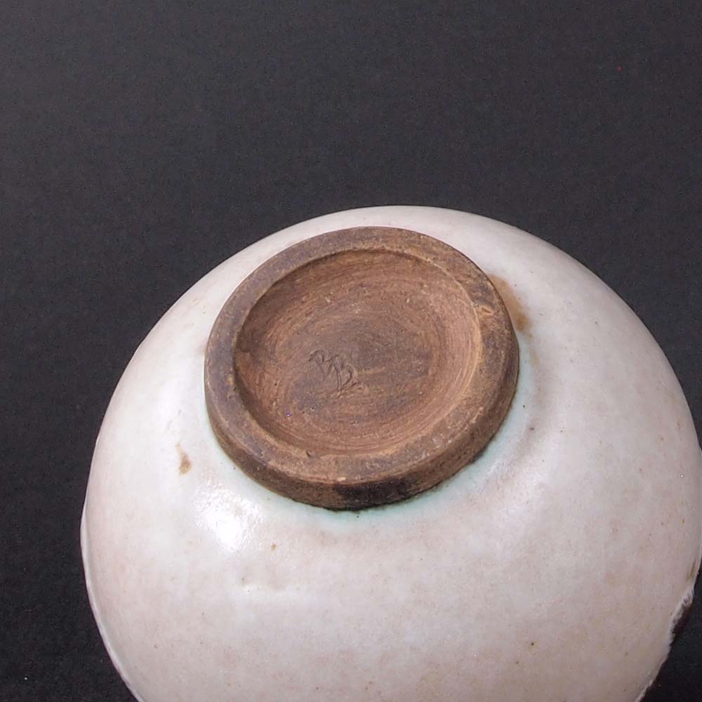 Richard BAMPI (* 1896, † 1965) – Vase im Wabi-Sabi-Stil - Studiokeramik – Bild 5