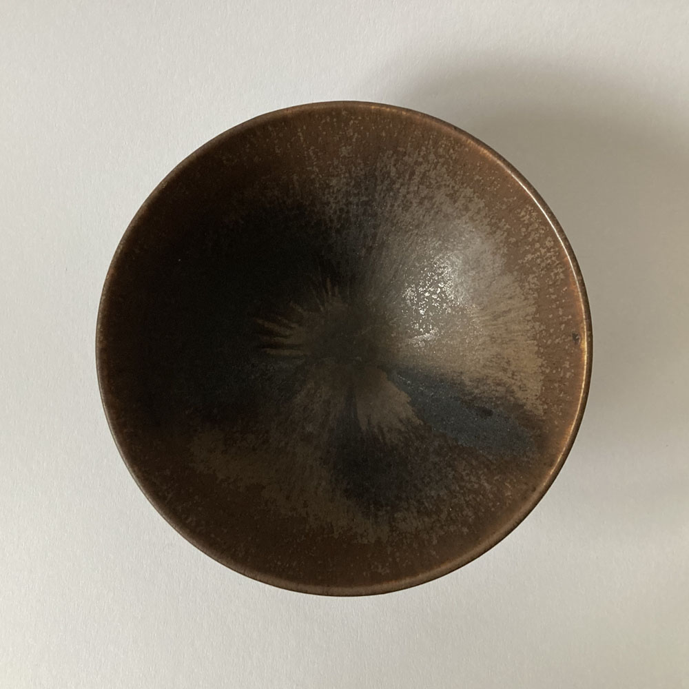 Ruth KOPPENHÖFER (* 1922, † 1994) – Brown Bowl - Studio Pottery - Image 4