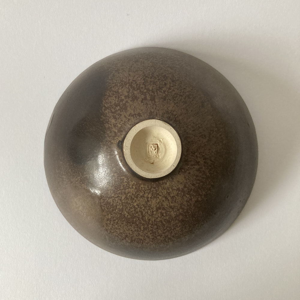 Ruth KOPPENHÖFER (* 1922, † 1994) – Brown Bowl - Studio Pottery - Image 5