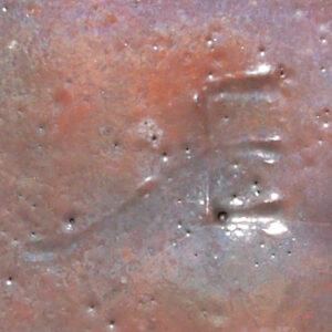 Signature de Stephan Erdös : SE.