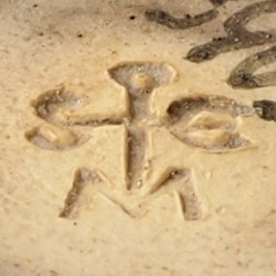 Marque de cerámique de Stephan Erdös : SiEM.