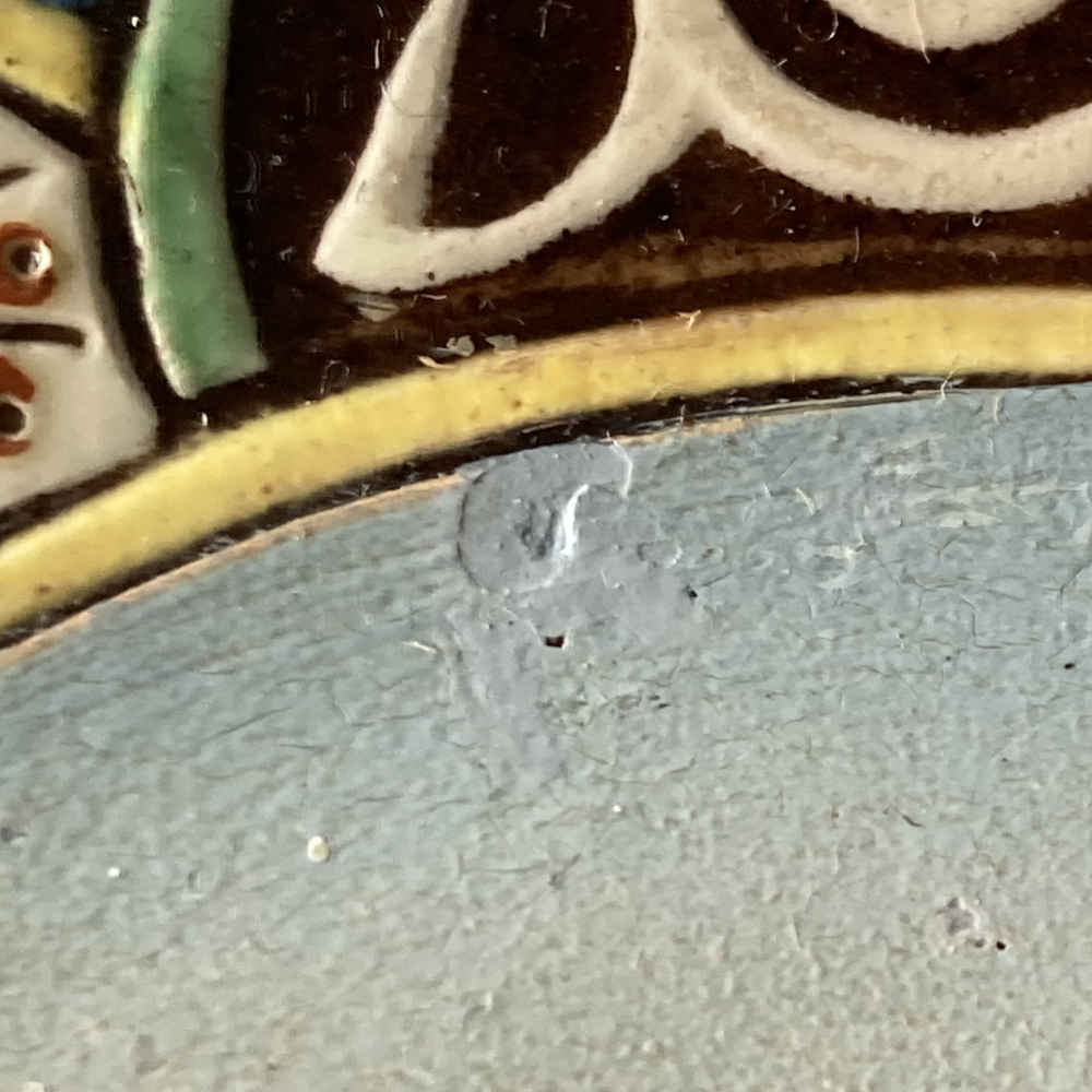 Thuner Majolika - Teller mit luzerner Kapellbrücke vor Pilatus – Bild 7