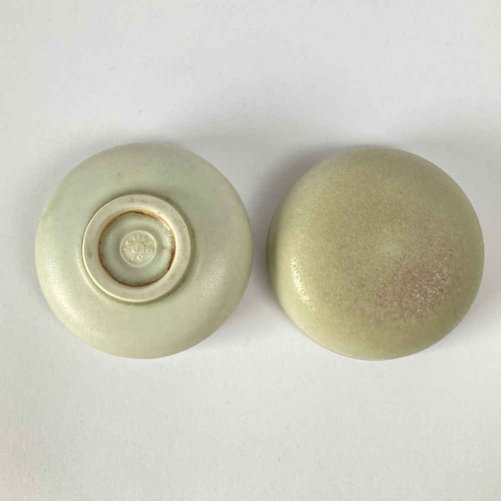 Ursula SCHEID (* 1932, † 2008) - Boîte arrondie - Céramique d'atelier – Image 6