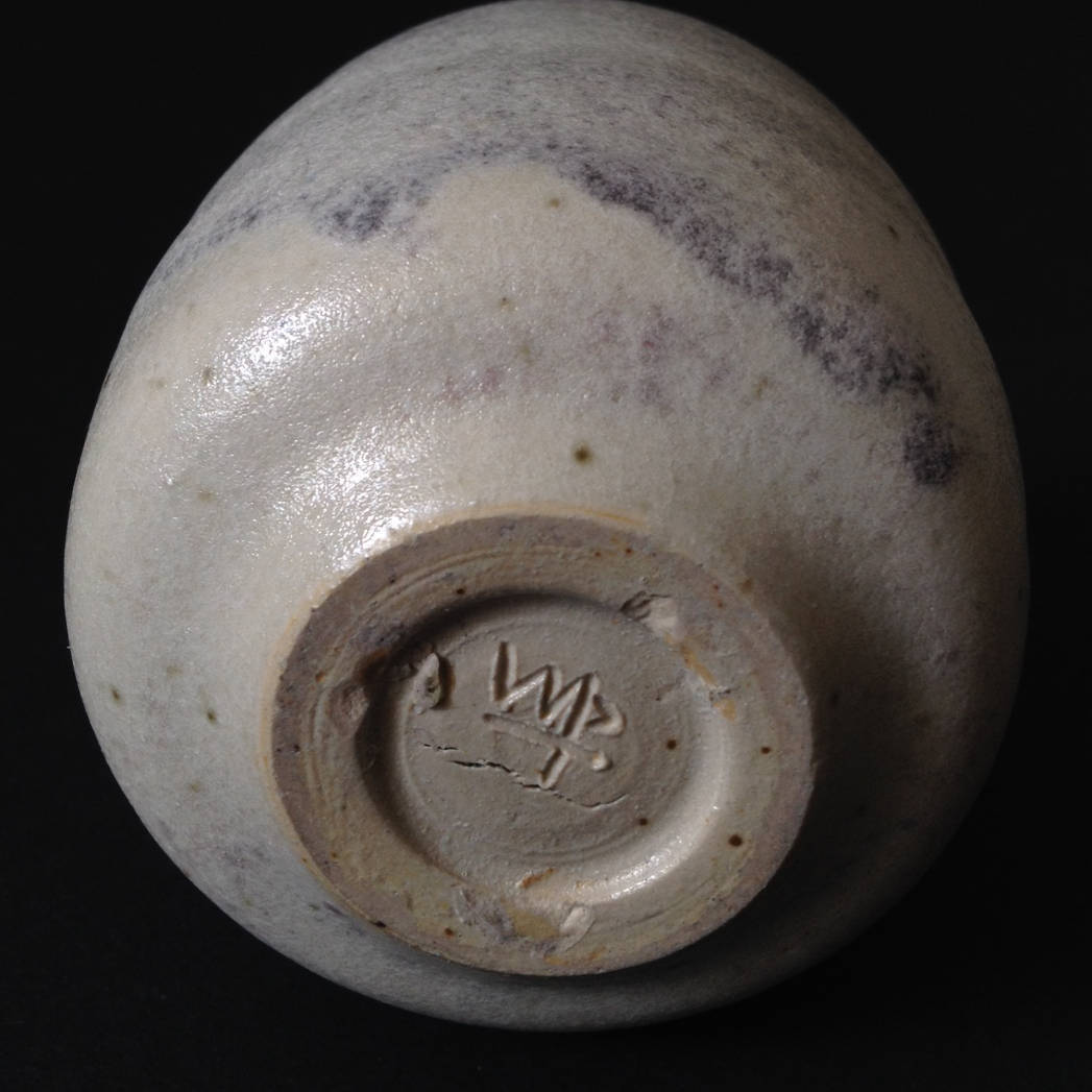 Walter POPP Studio pottery vase